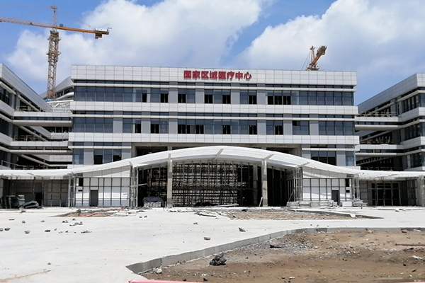 福州滨海新城综合医院